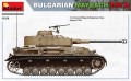 MiniArt Bulgarian Maybach T-IV H (1:35)