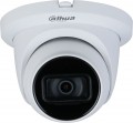 Dahua HAC-HDW2241TMQ-A-S2 2.8 mm