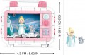 Sluban Frozen Princesss TV M38-B1103
