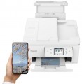 Canon PIXMA TS7750i