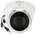 Dahua HAC-HDW2241T-Z-A-S2