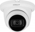 Dahua IPC-HDW5541TM-ASE-S3 2.8 mm