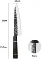 Fissman Kensei Bokuden 2554