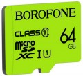 Borofone microSDXC Class 10 64Gb