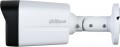 Dahua HAC-HFW1200TLM-IL-A-S6 2.8 mm
