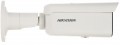 Hikvision DS-2CD2T43G2-4LI2U 2.8 mm