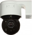 Hikvision DS-2DE3A404IWG-E