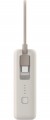 Xiaomi Power Bank 10000 33W Integrated Cable