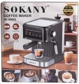 SOKANY SK-04025