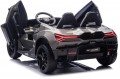 Ramiz Lamborghini Revuelto XL