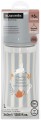 Suavinex Wonderland 360