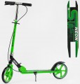 Skyper Neon