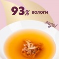 Delickcious Drink Ocean Fish 140 g