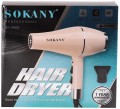 SOKANY SK-14005