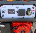 Easy Power KM6500