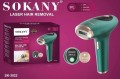 SOKANY SK-3022