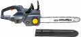 GTM CS56/3000BL