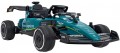 Ramiz Aston Martin Cognizant Aramco