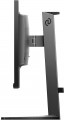 Philips 25M2N5200U