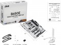 Asus B650E MAX GAMING WIFI W
