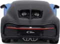 Maisto Bugatti Chiron 1:41