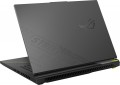 Asus ROG Strix G18 (2025) G814FP