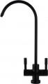 Globus Lux Lazer GLLR-76A-00