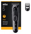 Braun Series 5 HC5510