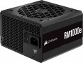 Corsair CP-9020264-EU