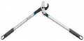GARDENA EnergyCut Basic 12021-20