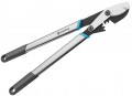 GARDENA EnergyCut Basic 12021-20