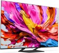 LG 75QNED93 2025
