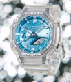 Casio G-Shock GA-2100BM-7A2