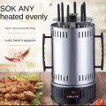 SOKANY SK-6111