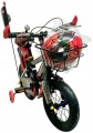 X-Treme Spider 12