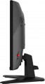 MSI MAG 242C