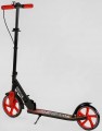 Best Scooter Rendal