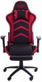 AMF VR Racer Textile Craft