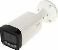 Dahua IPC-HFW3849T-ZAS-IL
