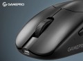 GamePro Asgard Surt