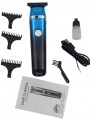 DALING DL-1699