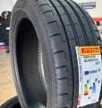 Pirelli PZero PZ5