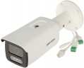 Hikvision DS-2CD2T67G2H-LISU/SL 2.8 mm