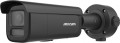 Hikvision DS-2CD2686G2HT-IZS2U/SL