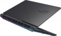 Asus ROG Strix G16 (2025) G615JHR