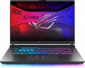 Asus ROG Strix G16 (2025) G615LH