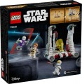 Lego V-19 Torrent Starfighter 75432