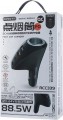 Remax RCC-339