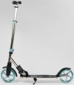 Best Scooter S-10133
