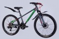 Discovery Qube DD CS 24 2025